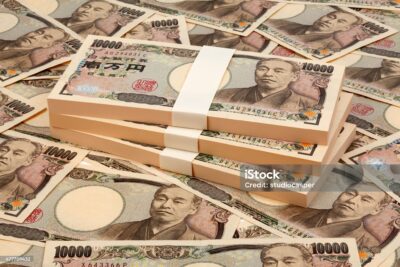 日本年金機構から届いた、素晴らしい案内。それは・・・