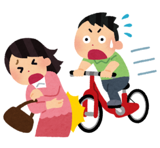 夏休み中、危険な自転車の運転